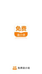 乐动官方下载